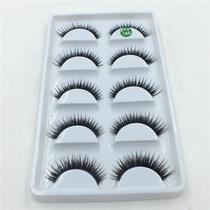 Thick Eye Tail Pull Long Eyelash Fashion Best-Seller Supernatural Simulation Fake Eyelash