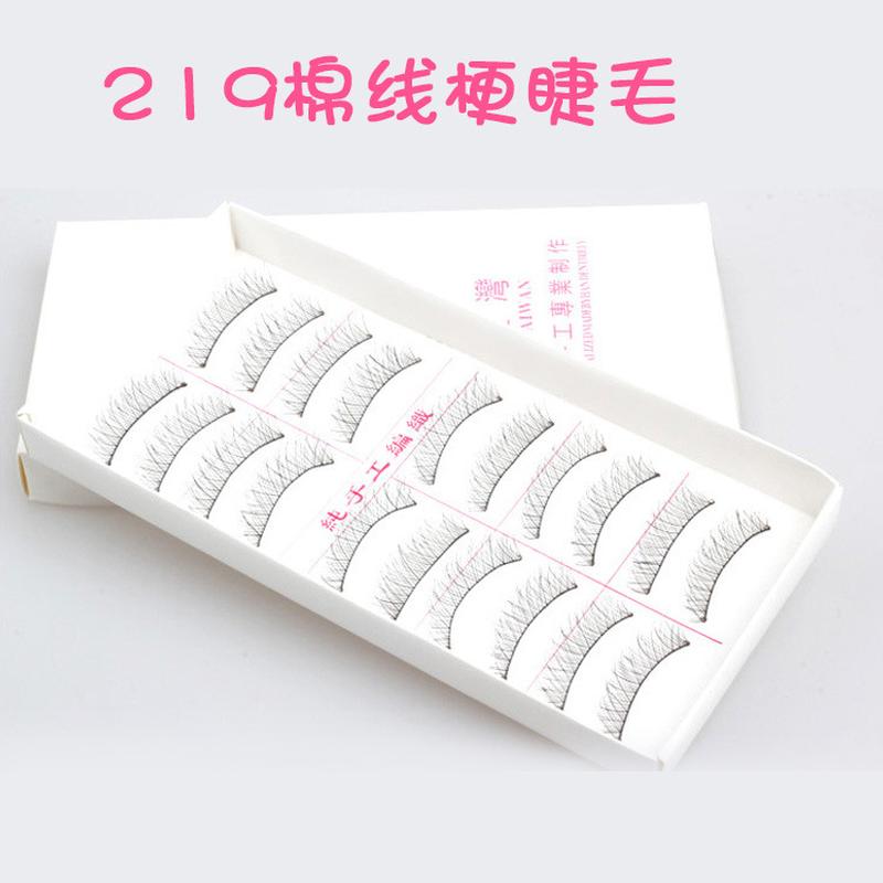 supply handmade 10 pairs of fake eyelashes 219 nude makeup eyelash cross eyelashes wholesale