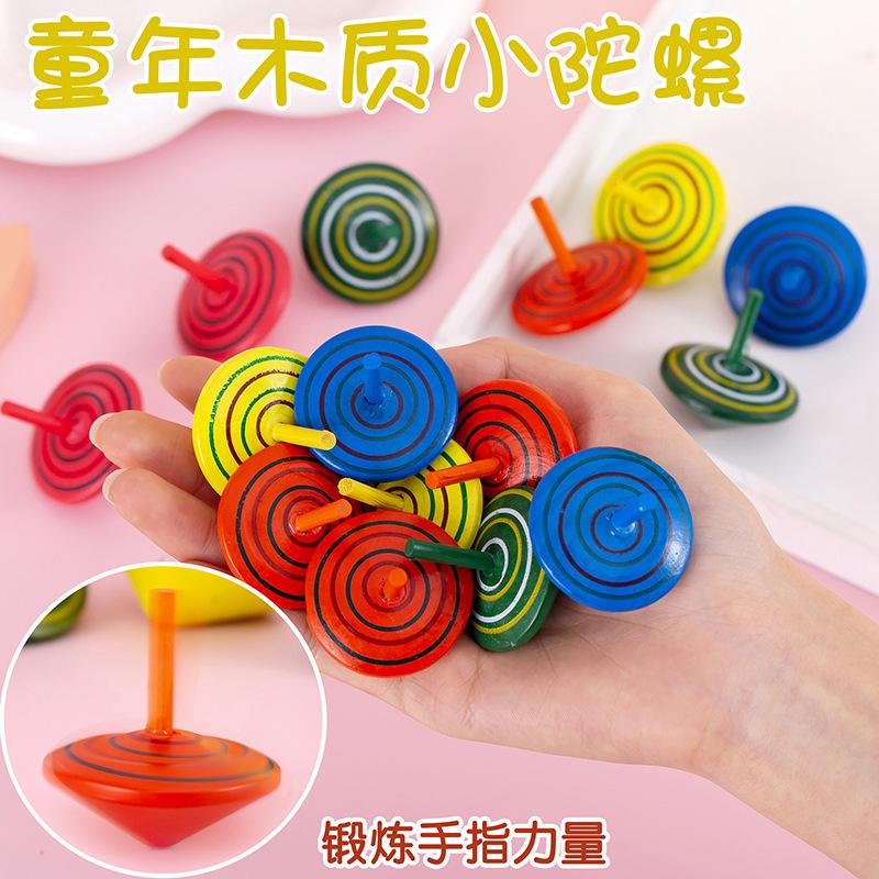 desktop decompression wooden toy wooden small spinning top kindergarten small gift opening promotion gift
