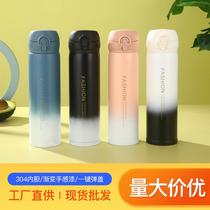 double-layer gradient bullet cup gift cup portable 304 stainless steel vacuum cup student couple vacuum tumbler