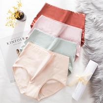underwear women's high waist shaping underwear cotton women's underwear breathable crotch underwear wholesale underwear women's underwear