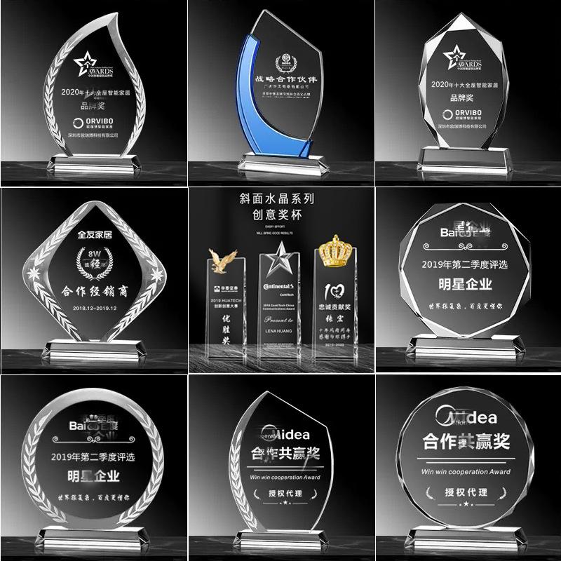 new creative trophy music dance awards competition souvenir making crystal octagonal round sunflower medal