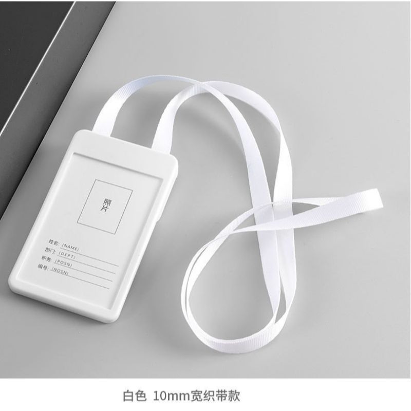 厂家直销卡套工作牌证件挂绳员工胸牌胸卡套