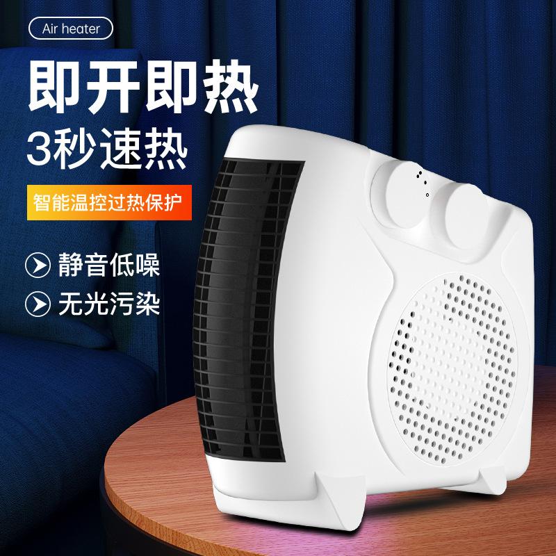 winter new desktop warm air blower bedroom dorm mini fan heater warm air blower small household office heater wholesale