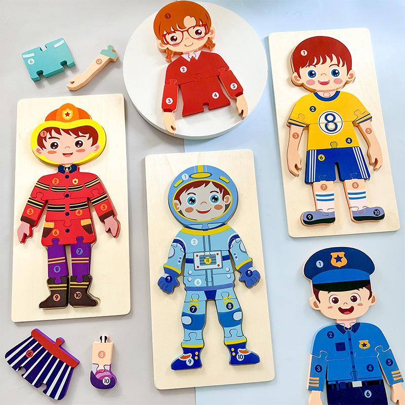 children's 3d 3d puzzle model characters professional cognitive buckle puzzle puzzle early education puzzle grab board wooden toys