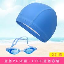 wholesale swimming pool swimming cap swimming goggles set adult unisex elastic pu waterproof swimming cap waterproof swimming goggles