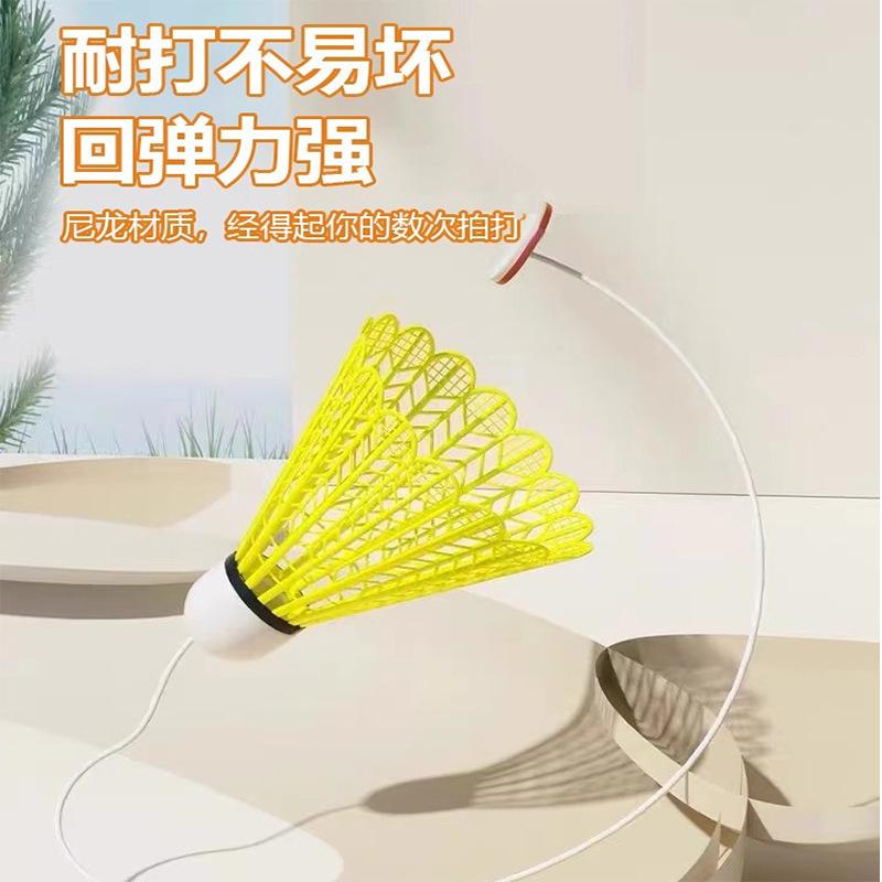 single badminton trainer one person playing swing badminton children's indoor luminous with line rebound wholesale Item Picture
