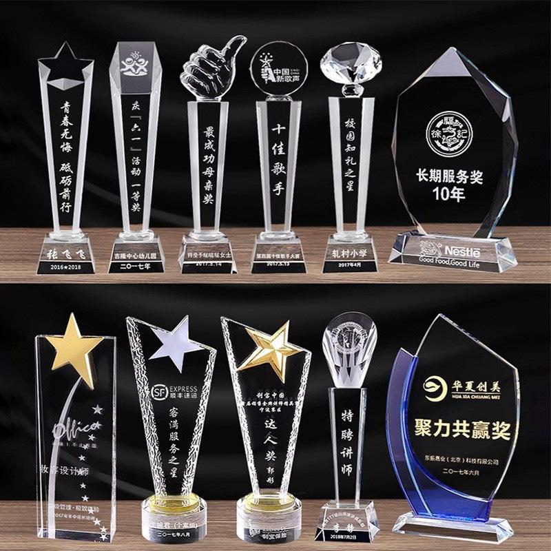 crystal trophy customization resin trophy color printing wooden glass trophy excellent staff annual meeting competition medal customization