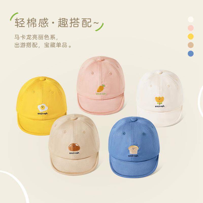 baby hat turban peaked cap spring and summer thin baby hat sunshade baseball cap pure cotton bay hat