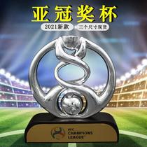 resin football trophy cartel asian crown trophy asian cup super league trophy taishan shenhua fans club decoration