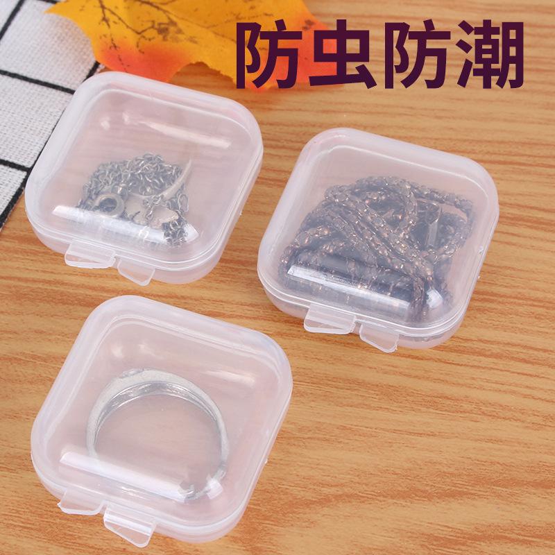 transparent small plastic box mini ornaments storage box packaging box accessories jewellery earplugs organizing jewelry box