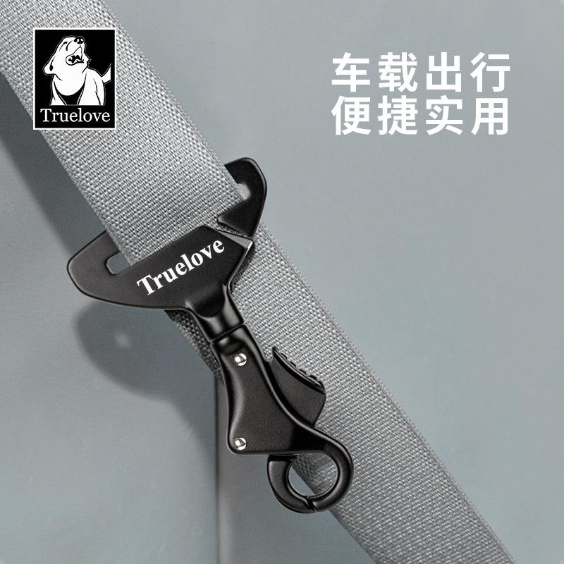 Truelove Pet Safety Belt Dog Car Supplies Safety Buckle Dog Long-Distance Travel Anti-Interference