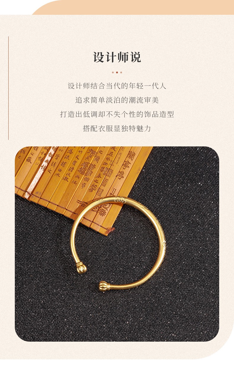 The pumpkin opening ancient method inheritance bracelet is elegant and noble, with a ethnic style. It is a gold bracelet from Nansha, Vietnam, a lucky blessing accessory, and a pair of beads bracelet pic 2