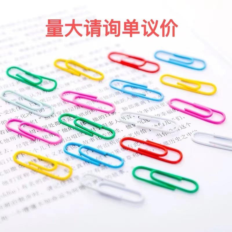 color nickel-plated paper clips color paper clip stationery metal type safety pin paper clip fixing needle paper clip storage