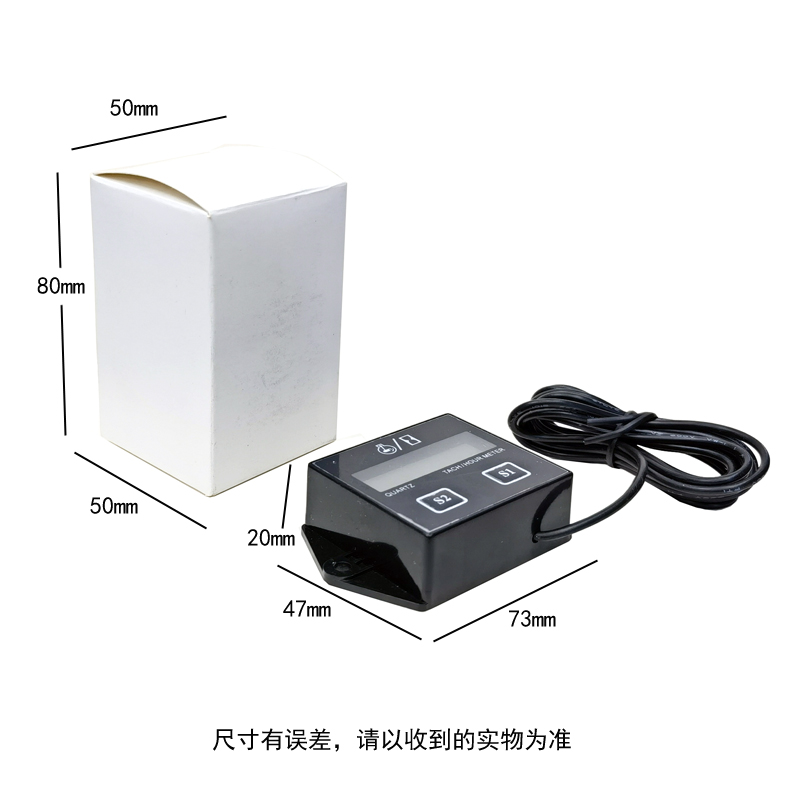 摩托车用品与附件实物图