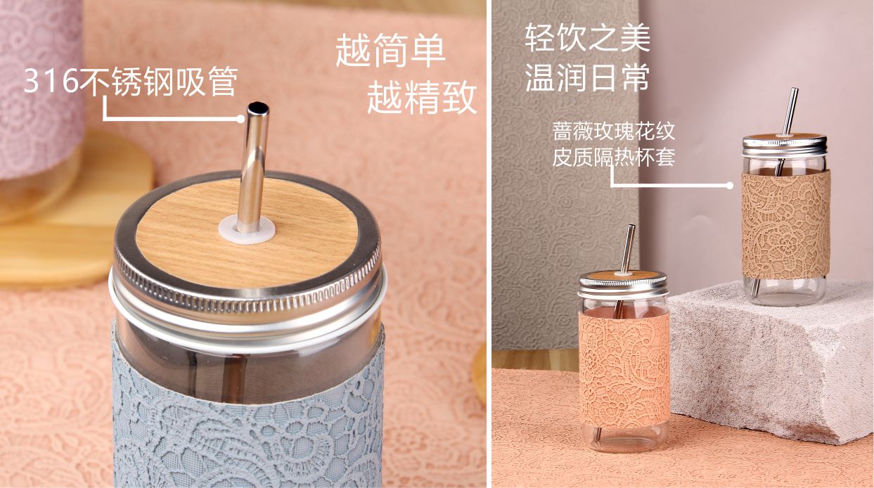 New fashionable high borosilicate straw glass cup, heat-resistant leather water cup, home good item, girlish heart water cup, office and home high appearance level transparent water cup, glass handicraft explosion-proof water cup, 410ml Application Scenario