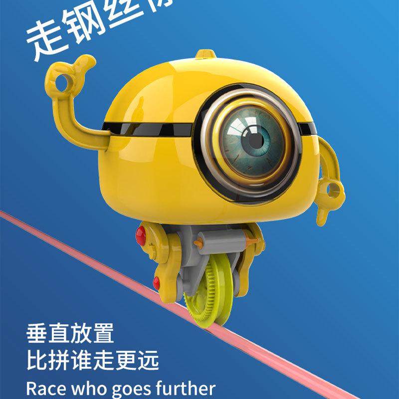 cross-border children's black technology tumbler wheelbarrow wire walking self-balancing robot electric educational assembled toys