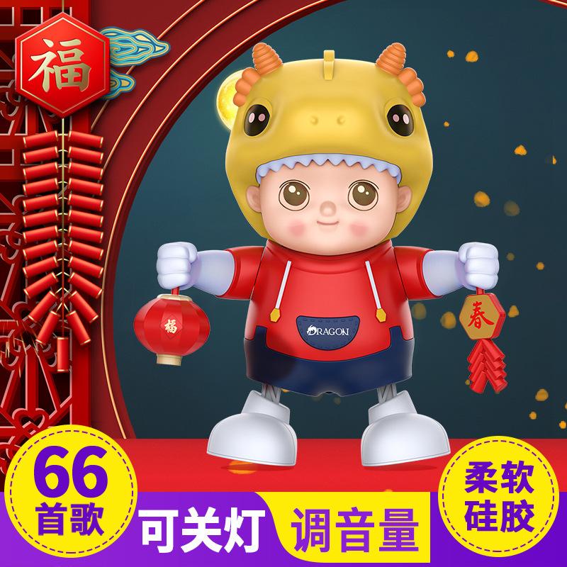 children's electric dancing xlongren singing and dancing baby head-up training learning toys infant 0 to 3 months