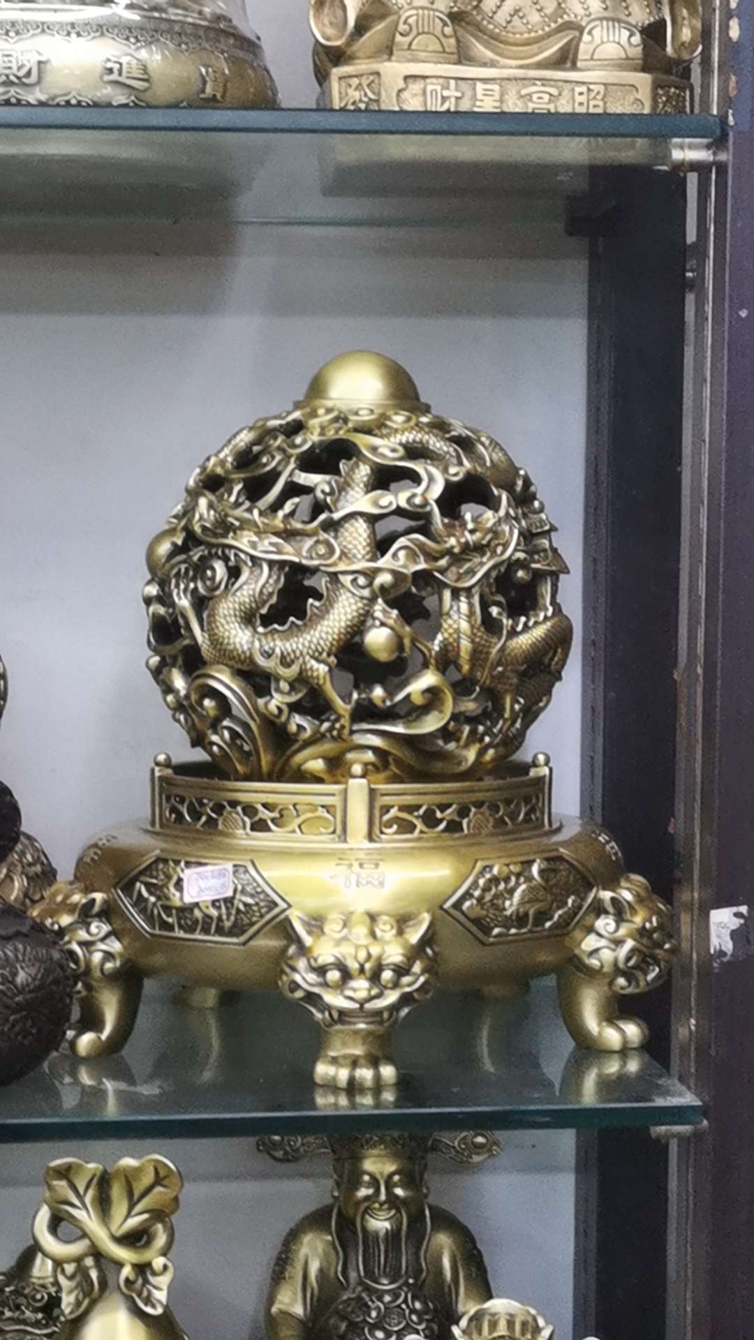 镇宅时来转，九转乾坤，九龙，铜器，转，有底，球