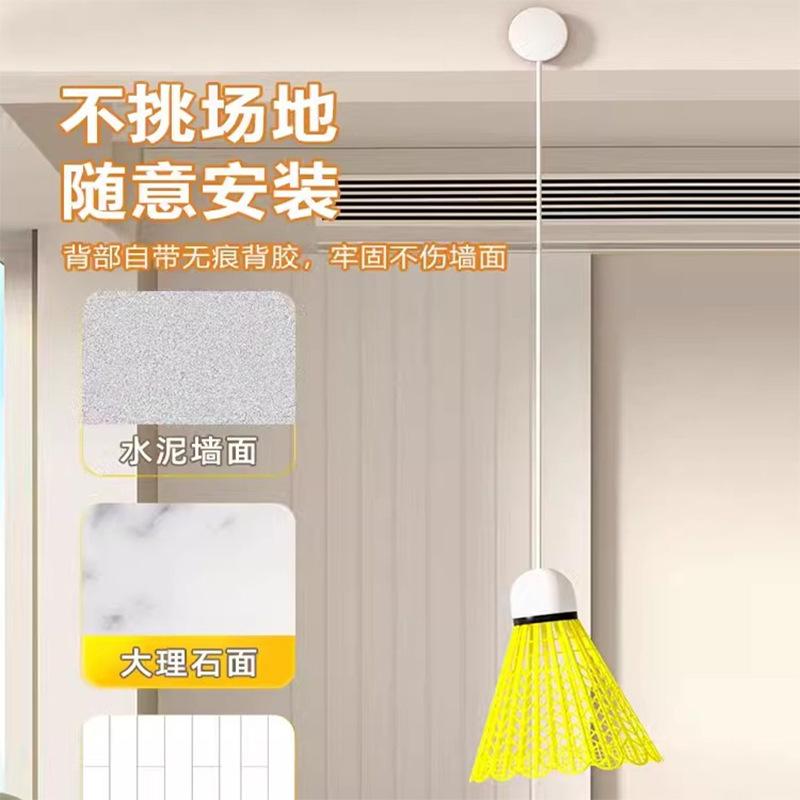 single badminton trainer one person playing swing badminton children's indoor luminous with line rebound wholesale details Picture