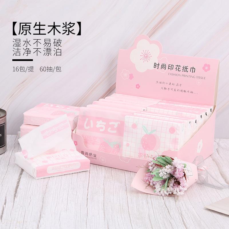 Printed Tissue Log Paper Extraction Printed Napkin Removable Tissue Color Small Soft Color Tissue