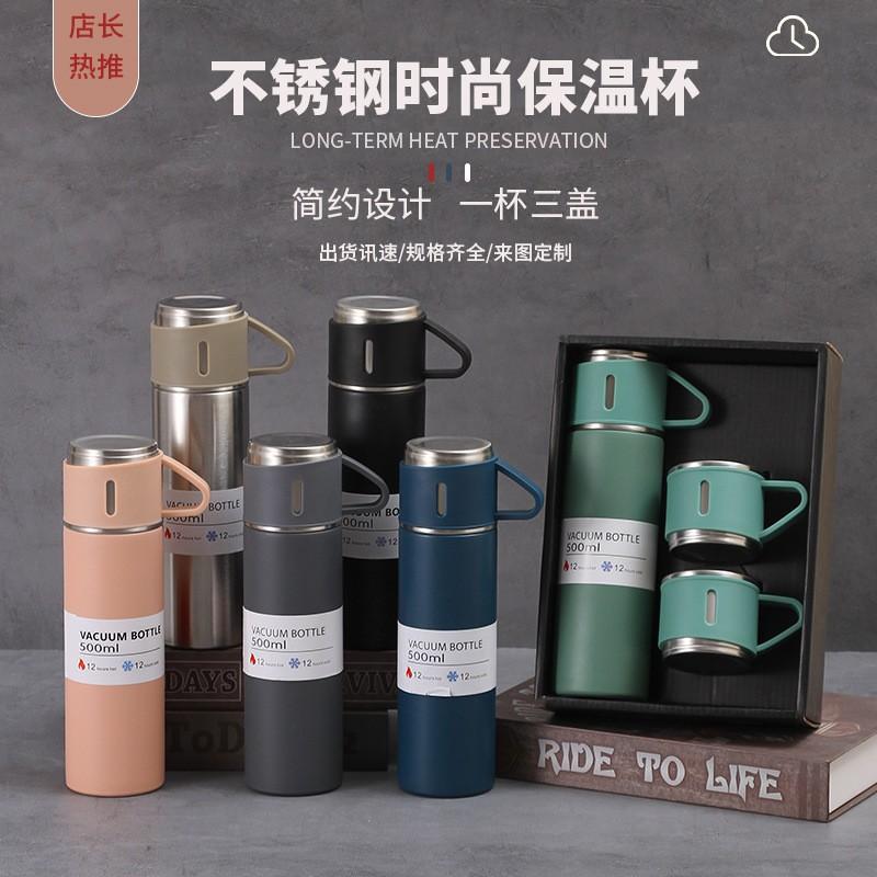 factory wholesale gift set 304 stainless steel vacuum insulated tumbler set outdoor portable water cup printable logo