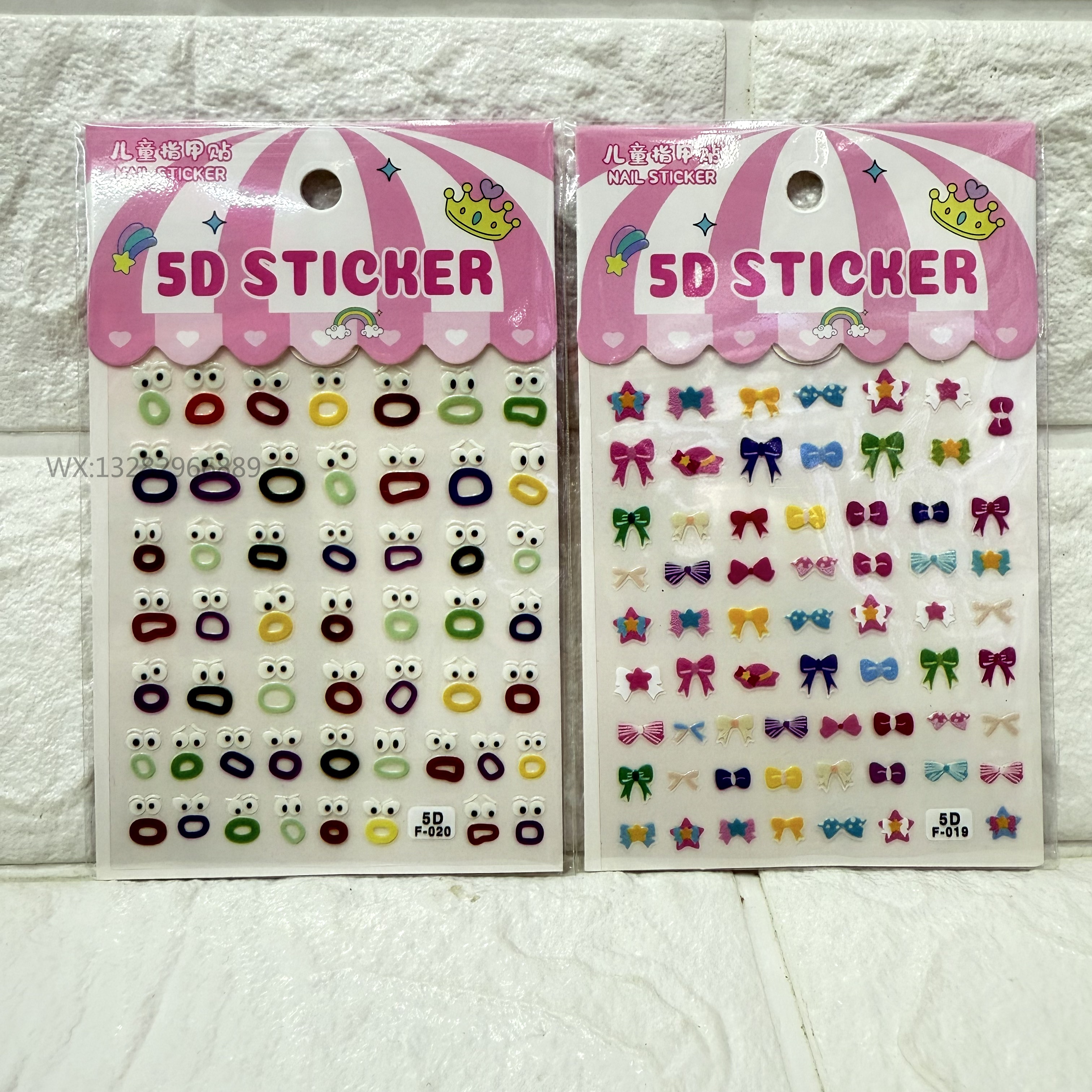5D cartoon nail stickers, cartoon fruit cute embossed nail stickers, three-dimensional nail stickers pic 10