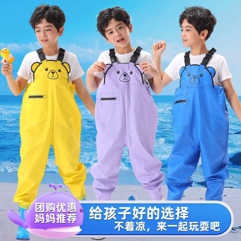 Children's Wader Waterproof Water Pants Water Fishing One-Piece Water Pants Sea Driving Equipment Waterproof Raincoat Kindergarten Beach Pants
