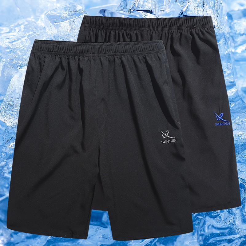 Shorts Men's Factory Wholesale Basketball Men's Shorts Beach Pants Summer Men's Loose Sports and Leisure Fifth Pants