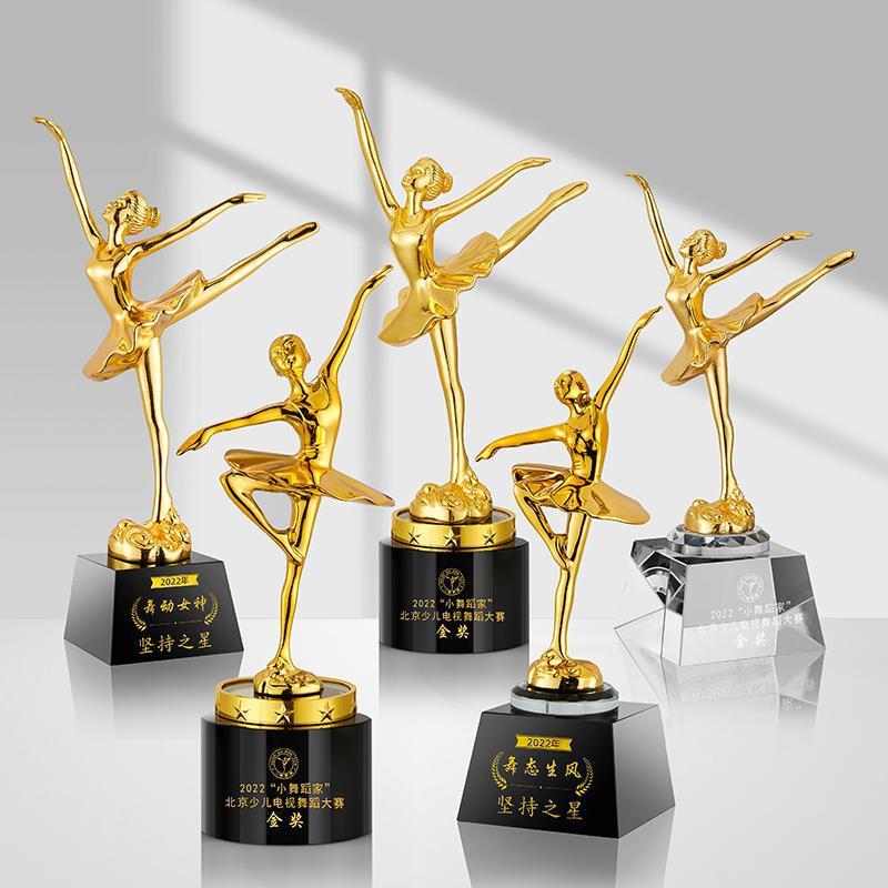 dance trophy crystal trophy resin trophy children's trophy dance ballet competition small gold statue award prize