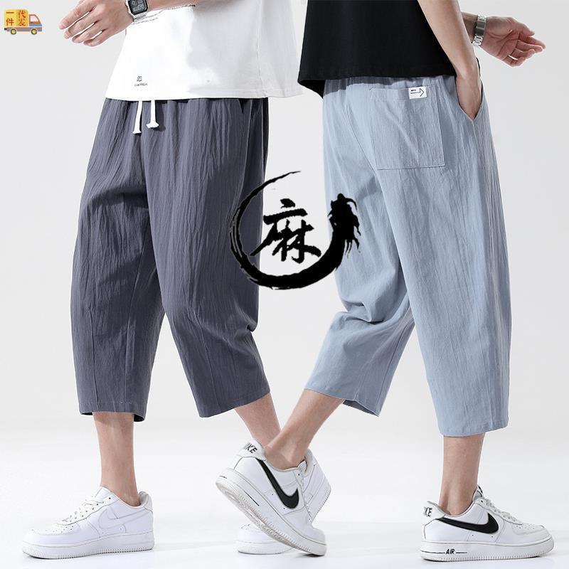 Shorts for Men Summer Cotton Linen Capri Pants Loose plus Size Beach Pants Sports Casual Pants Men's Cropped Trousers Sweatpants