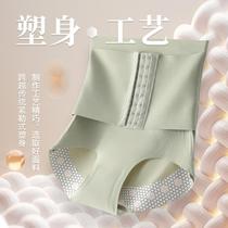 breasted abdominal pants strong waist girdle shaping pants sexy butt-lift underwear summer belly contracting underwear women wholesale