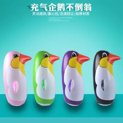 Factory Special Offer Large Inflatable Penguins Tumbler Children's PVC Inflatable Toys Colorful Penguin Gift Stall thumbnail