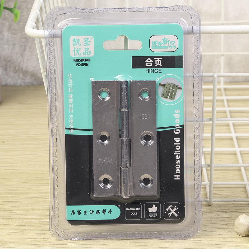 youmei 304 stainless steel sub-mother hinge steel wooden door inner door slotted-free hinge wood composite door folding mute