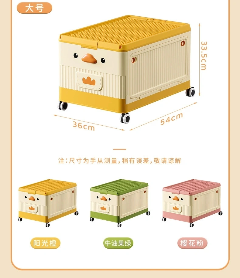 D47-7235 Small building block toy storage box, children's assembly, zero children's items, classified whole storage box, trolley case detail image 10