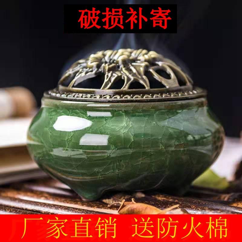 wholesale ceramic ice crack incense burner household celadon ge kiln sandalwood incense cone incense kiln baked incense burner