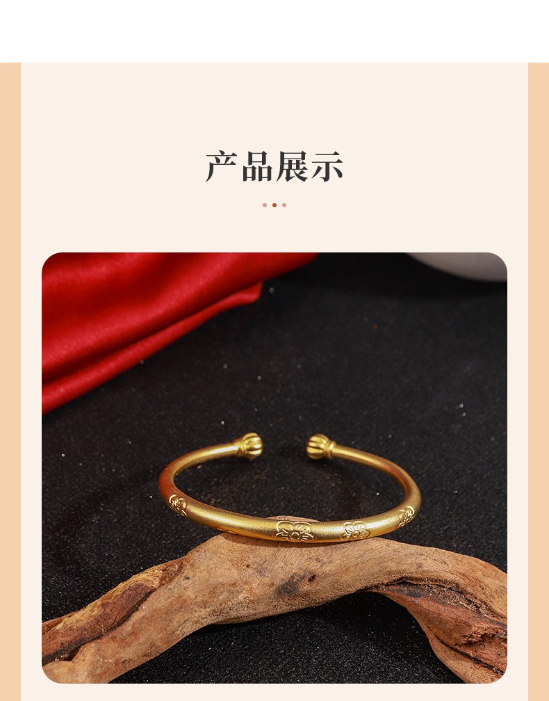 The pumpkin opening ancient method inheritance bracelet is elegant and noble, with a ethnic style. It is a gold bracelet from Nansha, Vietnam, a lucky blessing accessory, and a pair of beads bracelet pic 5