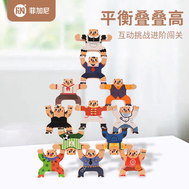 educational building blocks bricks pro children's interactive assembling wooden toy figures bricks pro children's building blocks gift