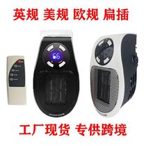 cross-border small warm air blower quick heating electric heater office household dual-use small heater wall hanging mini fan heater warm air blower