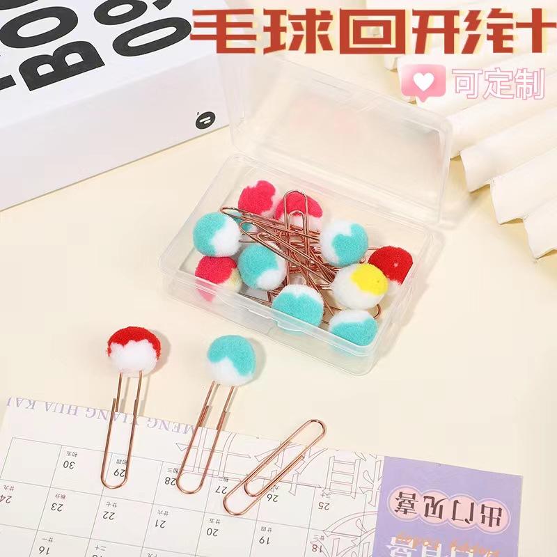 Desktop Creativity Girl Hair Ball Clip Colorful Hair Ball Paper Clip Hand Account DIY Gold Rose Gold Bookmark Holder