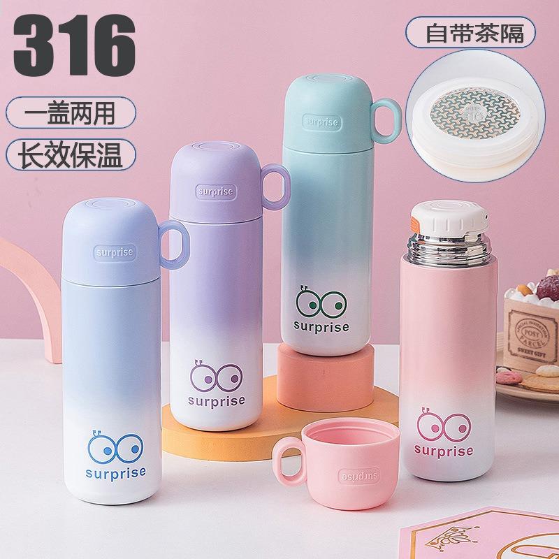 new simple cute children's cups 316 outdoor tumbler one cover dual use color gradient radient thermos cup good-looking