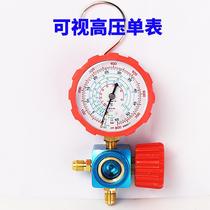 air conditioning accessories refrigerant gauge r410 liquid filling oil pressure gauge pressure gauge r22 r134 visual single meter