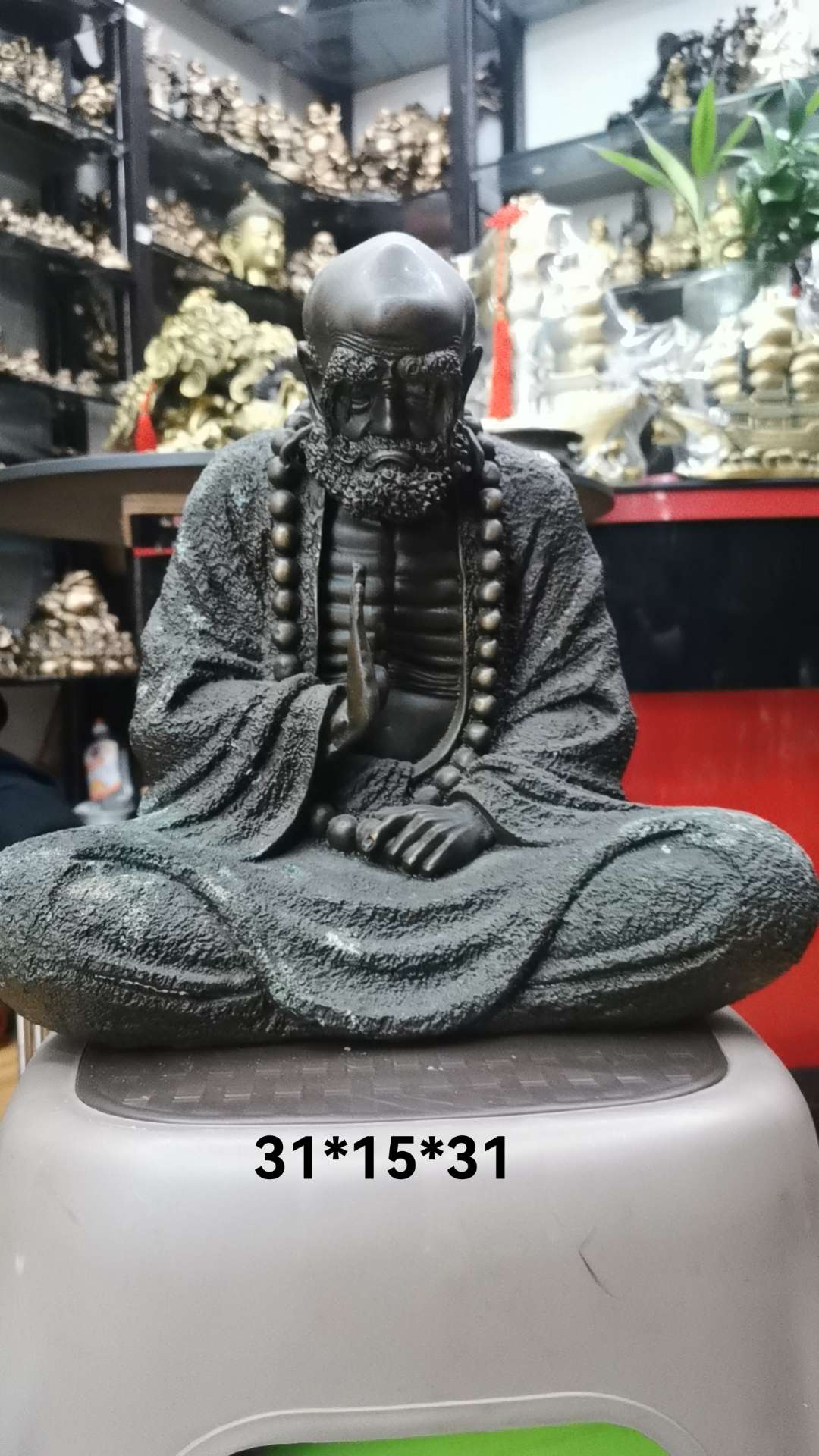 达摩，铜器，坐，达摩，8寸。6寸