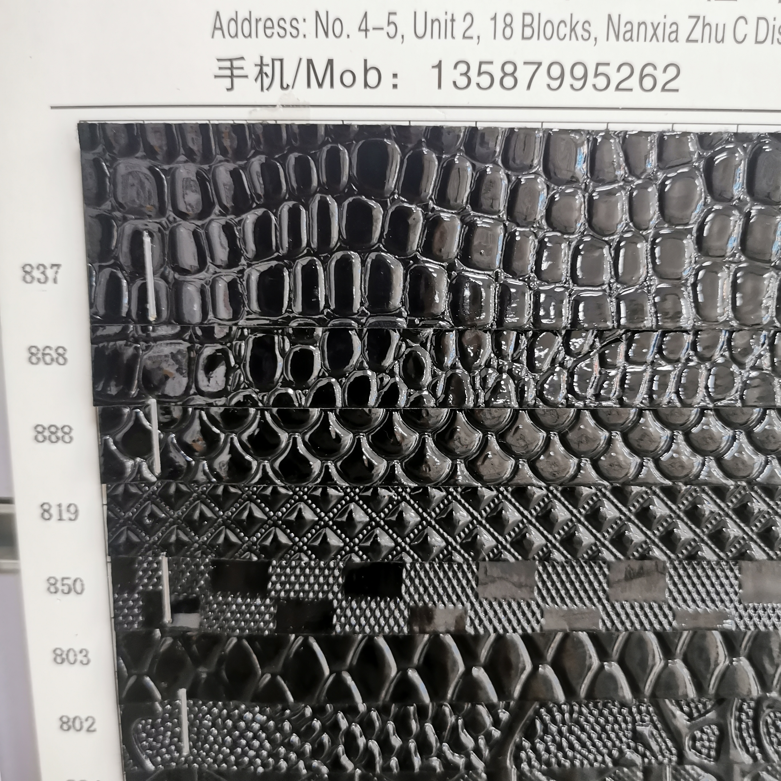 厂家直销批发草编网布价格实惠网布网络爆款现货供应白底实物图