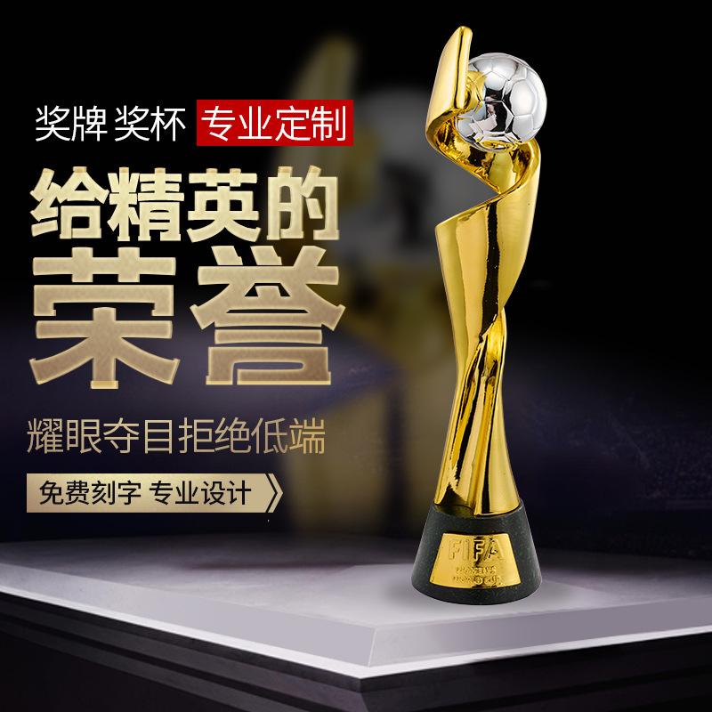 2023 new zealand women's football world cup trophy women's football (ball game) fan supplies decoration resin craft ornament