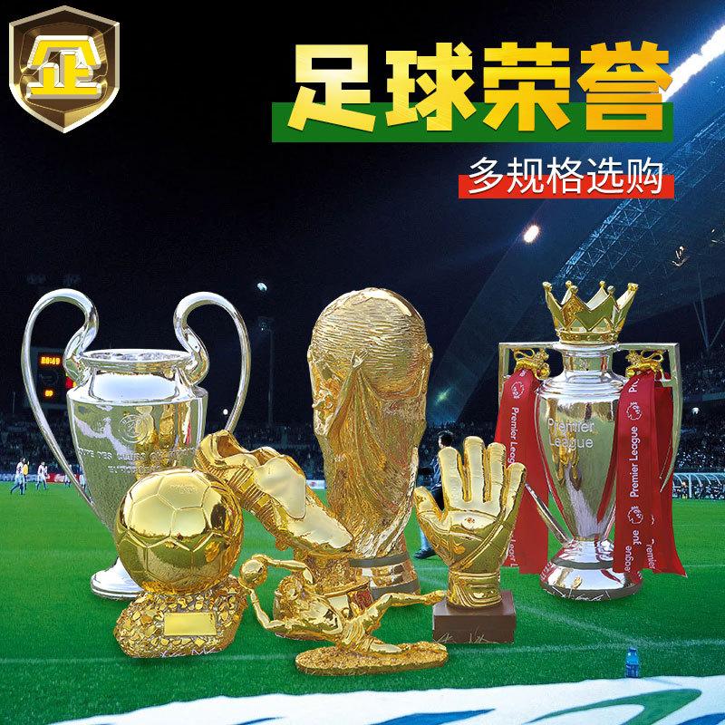 Resin Crafts Football Trophy Resin Plated World Cup Fifa World Cup Gold Gloves Golden Boot Cup Gold Award