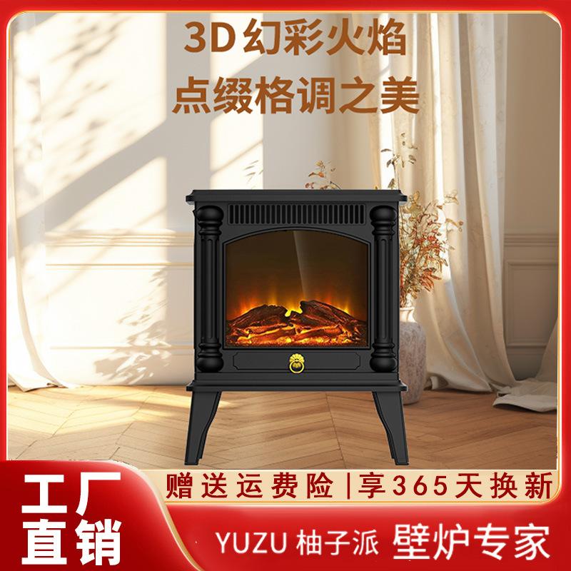 Grapefruit Simulation Flame Heater Household Warm Air Blower High Power Low Noise Energy Saving Energy Saving Hot