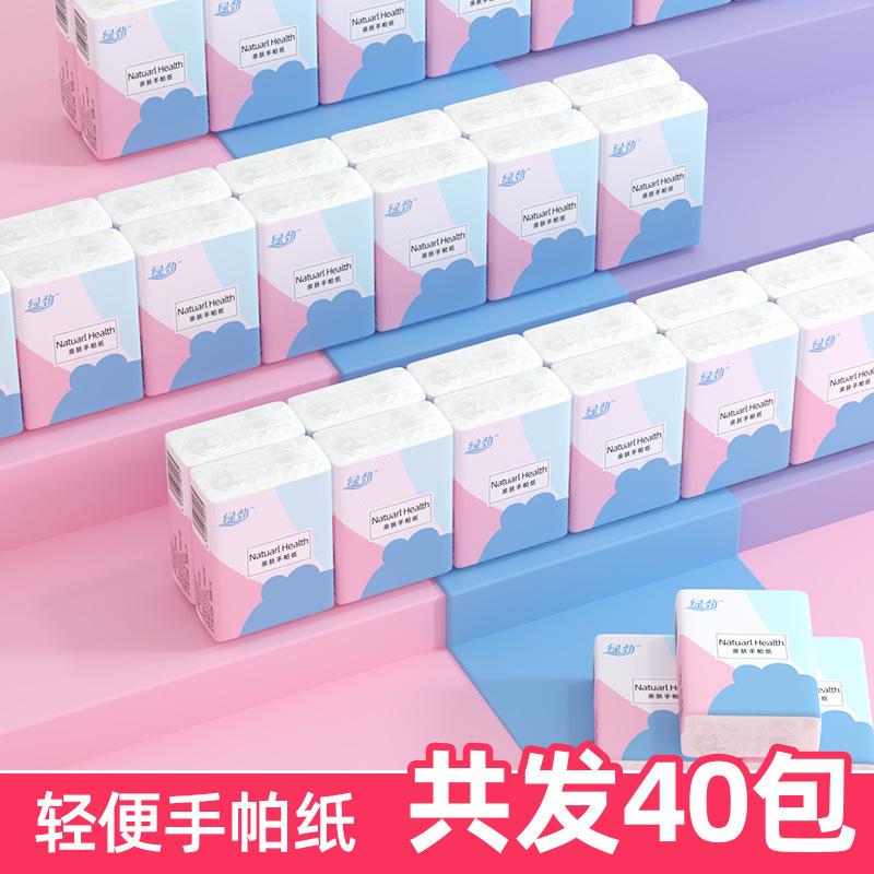 green strength handkerchief paper portable small bag tissue portable napkin tissue household affordable whole box sanitary tissue