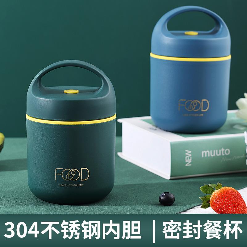 304 stainless steel mini breakfast cup sealed handle insulation portable outdoor milk tumbler soup jar mug