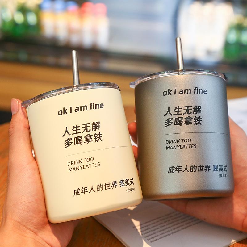 stainless steel ice american coffee cup latte vacuum car cup double rounds straw tumbler office thermos cup